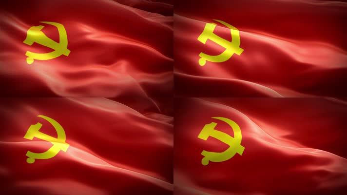 党旗飘扬舞台背景