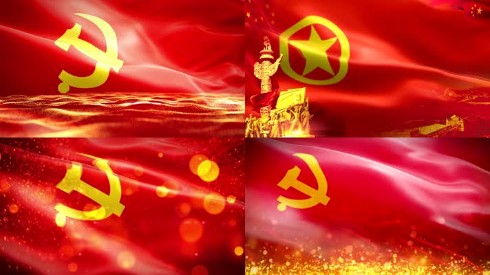 共产儿童团歌少儿歌曲演唱led大屏高清背景舞台背景
