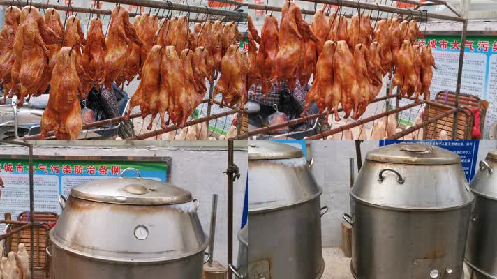烤鸭卤鸭春节市场鸭子烤鸭子市场烤鸭