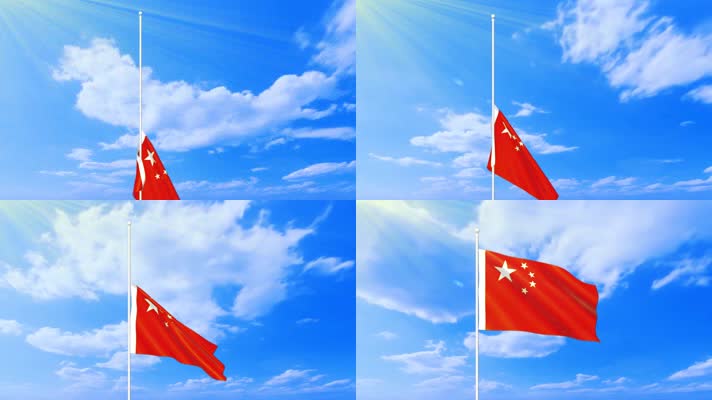 蓝天白云下升国旗五星红旗横版