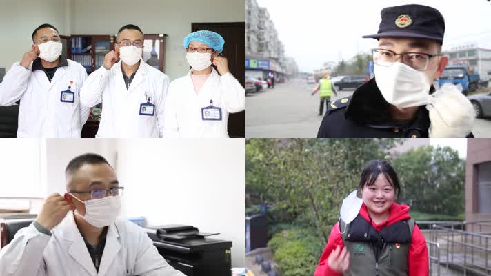 武汉疫情白衣天使各行各业摘下口罩微笑镜头视频素材