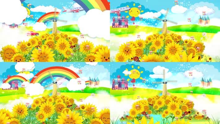 向日葵 花朵笑脸 卡通动画 少儿舞蹈 幼儿园舞蹈 六一儿童节 儿歌背景