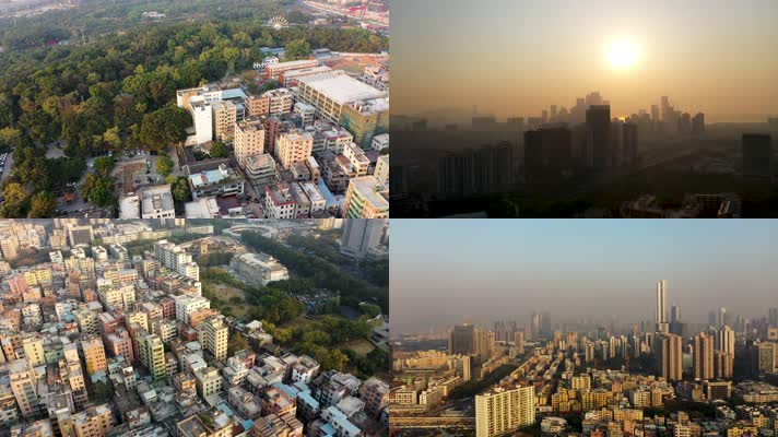 中山公园南头古城老城区深圳租房城中村深圳市农民房城市建筑旧改片区