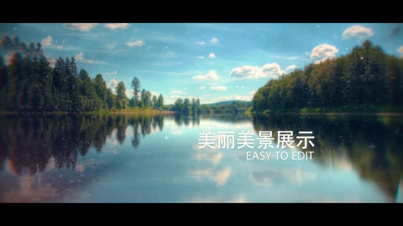 视觉创意旅游度假婚礼相册幻灯片