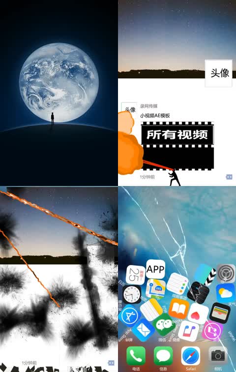 竖版创意卡通小人朋友圈搞笑视频