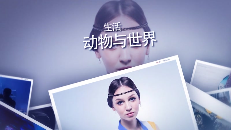 动感时尚清新模特写真旅游度假照片