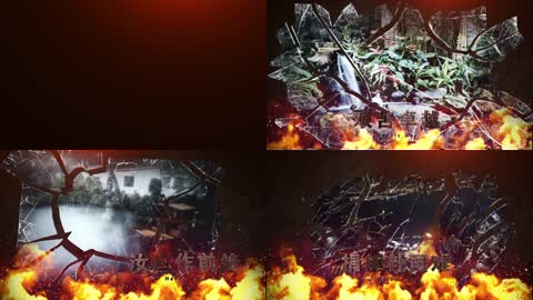 震撼大气火焰历史回顾模版