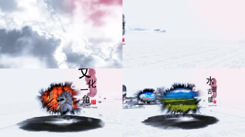 云层水墨风光图文展示模版