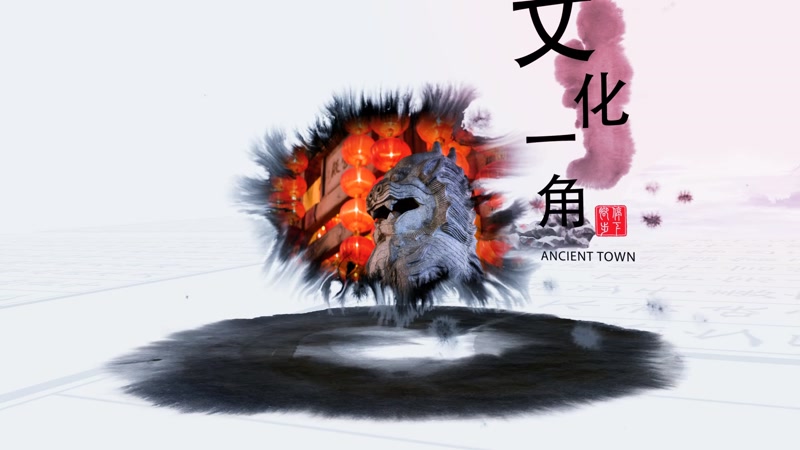 云层水墨风光图文展示模版 云层水墨风光图文展示模版