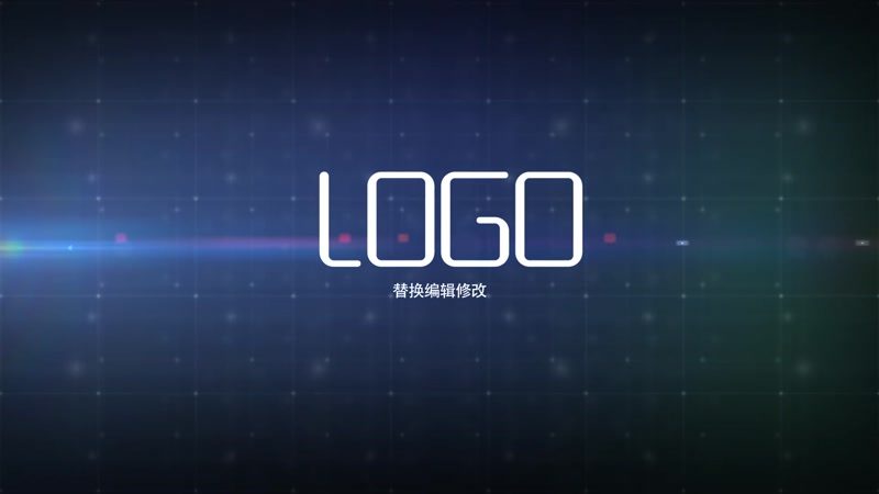 时尚科技光影LOGO标志演绎片头模版 时尚科技光影LOGO标志演绎片头模版