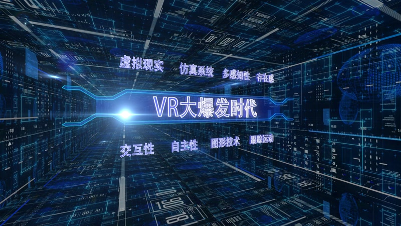 科技隧道文字标题片头AE模版