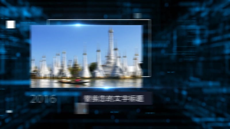 蓝色科技隧道企业历程大事件图文展示 