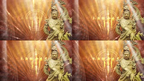 金色观世音菩萨佛学