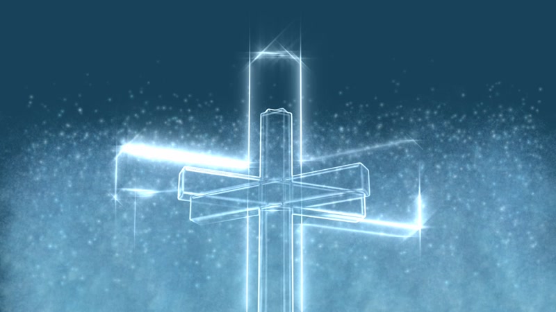 唯美十字架旋转光效粒子