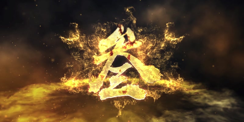 金色冲击震撼倒计时