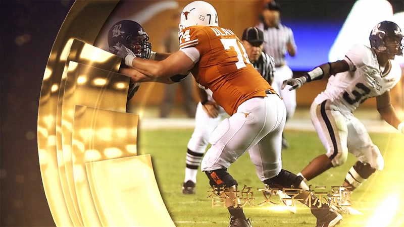 金色华丽年会晚会颁奖典礼开场片头 