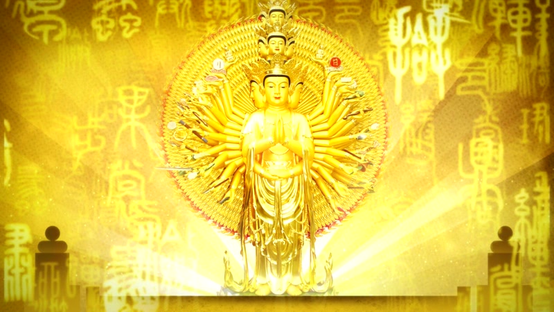 千手观音晚会背景