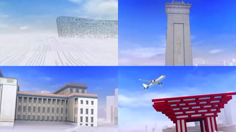 中国改革开放高速发展视频