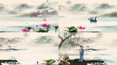 水墨山水文艺晚会背景