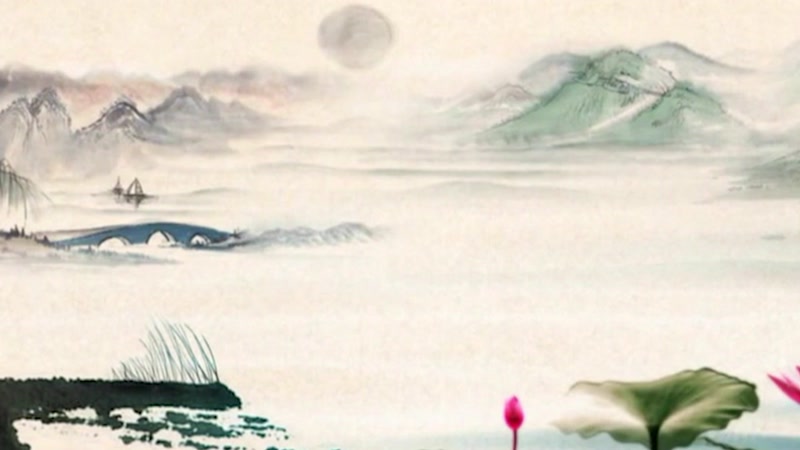 水墨山水文艺晚会背景