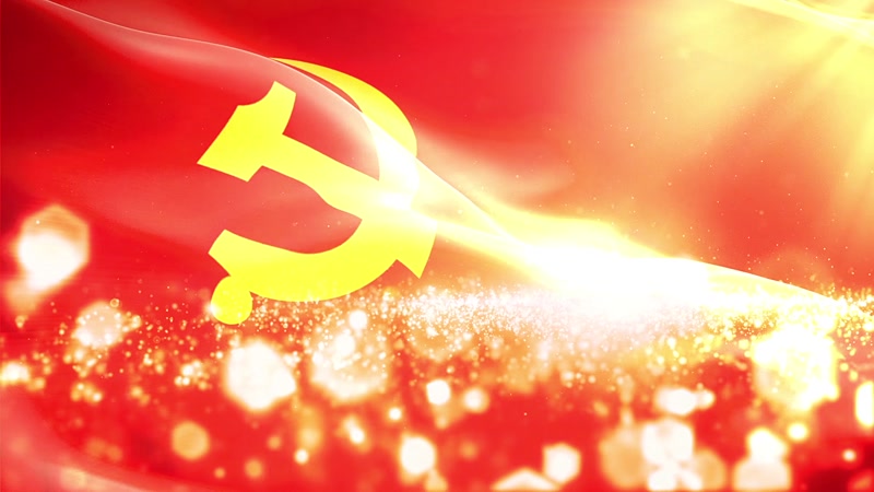 红金党政动态背景视频素材