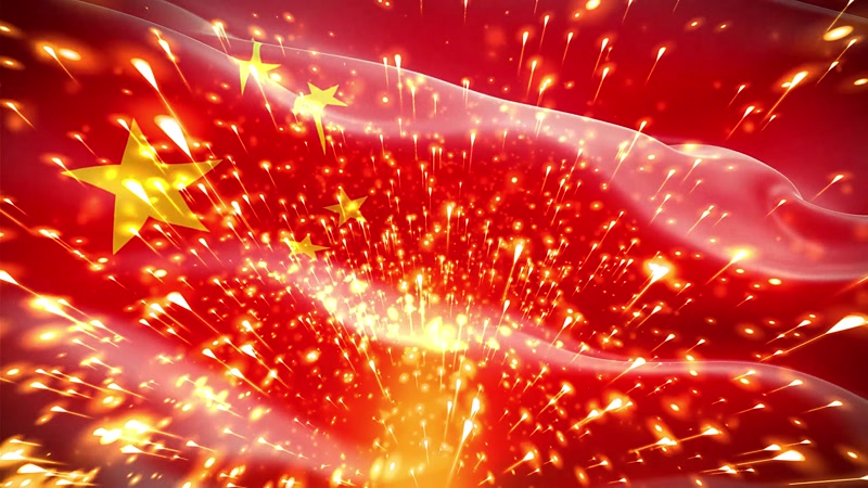 党政粒子射线动态背景