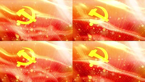 党建活动会议动态背景