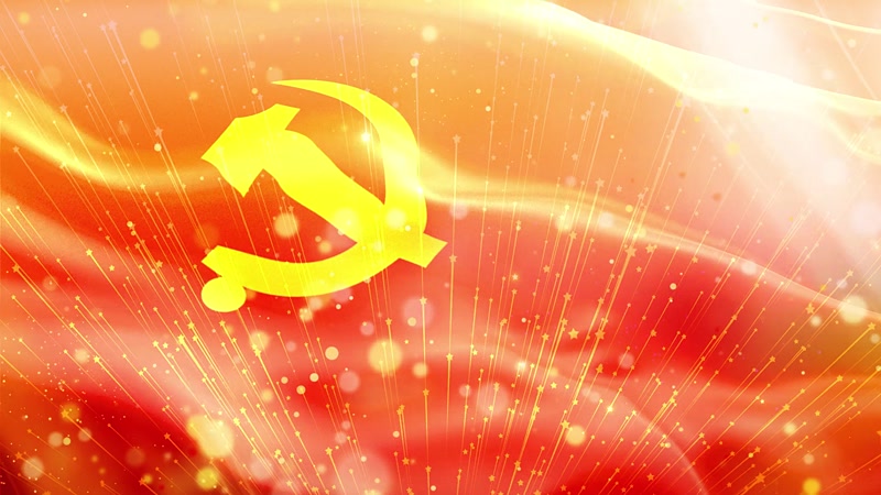 党建活动会议动态背景