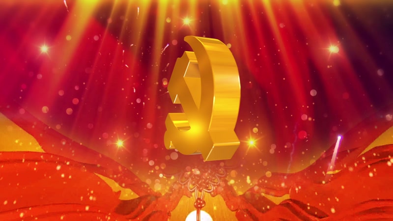 三维金色党徽党政背景