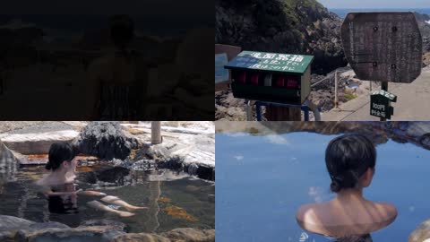 日本鹿儿岛温泉实拍