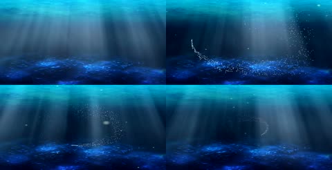 蓝色海底唯美粒子