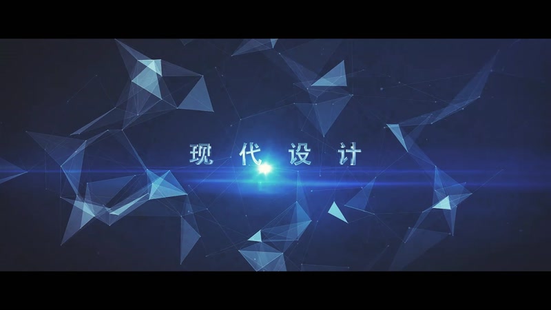 点线粒子链接文字标题预告片 点线粒子链接文字标题预告片