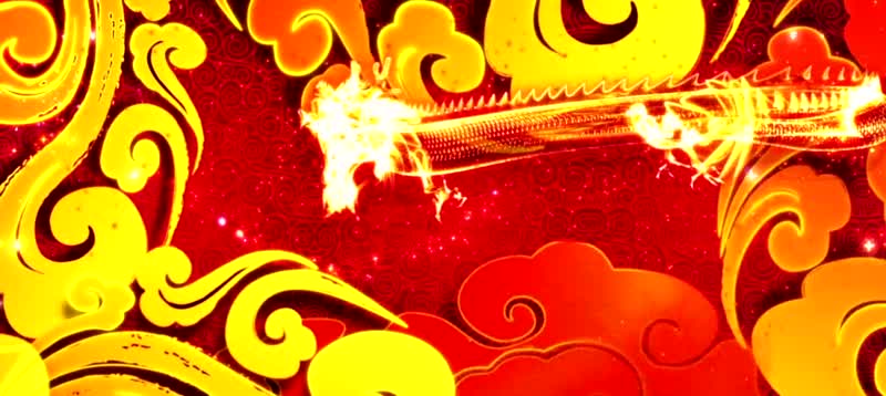 火舞祥云飞龙金龙图腾中国民族风