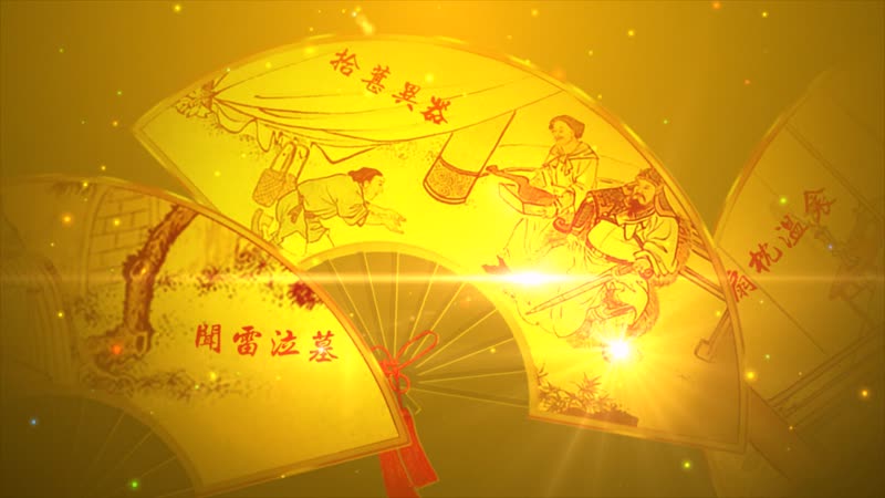 忠孝礼仪中国传统美德背景