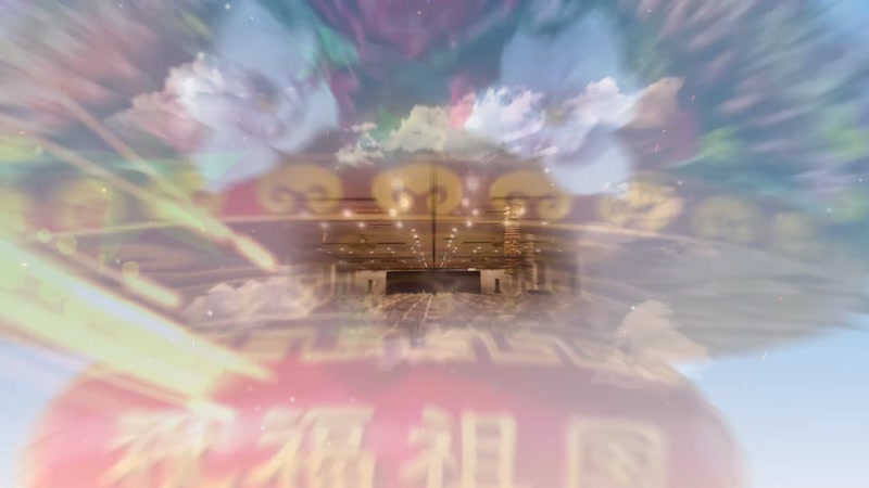 大气云层法制公安干警扫黑除恶片头宣传片  大气云层法制公安干警扫黑除恶片头宣传片