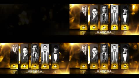 金色大气企业颁奖年会优秀员工AE模版