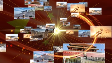 E3D党政党建开场片头AE模版