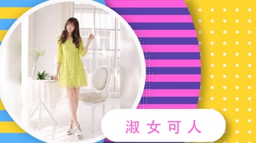 动感时尚双11狂欢购物节宣传片 