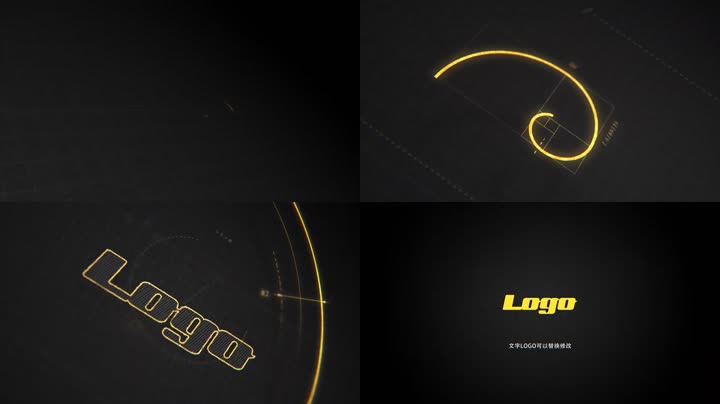金色光线几何线条LOGO片头演绎