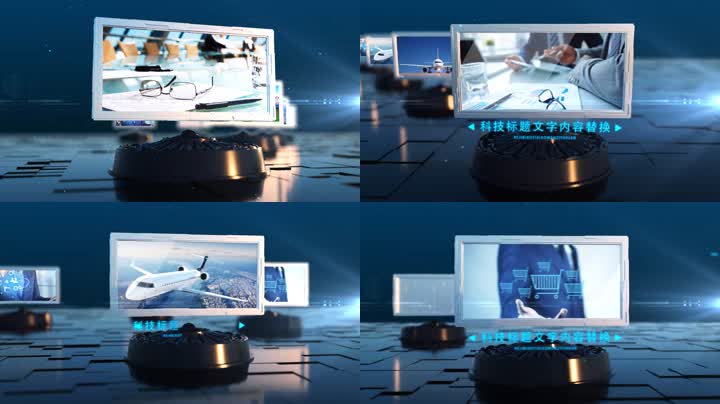 科幻场景文字图文展示 