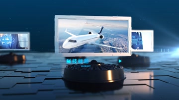 科幻场景文字图文展示 