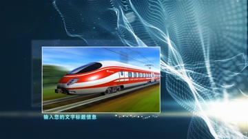 粒子波浪光效图文展示 