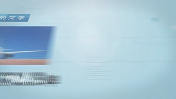 简洁企业发展时间线大事件介绍 