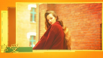 时尚动感夏季狂欢美女幻灯片