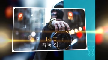 唯美光效旅游度假写真家庭相册 