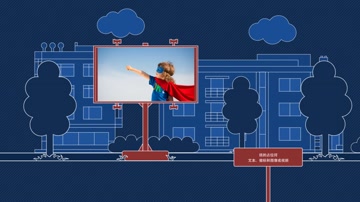 卡通可爱线条城市广告牌宣传片 