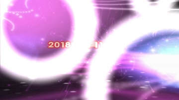 唯美光影梦幻爱情婚礼预告