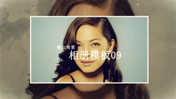 叠加小清新旅游度假写真相册 