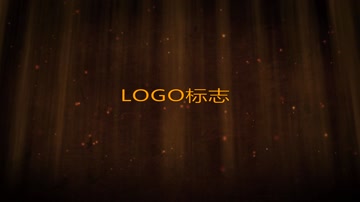 粒子光线文字标题LOGO