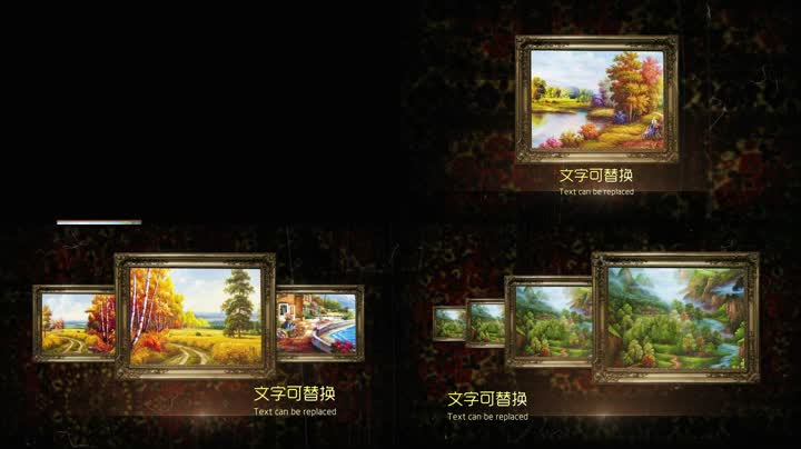 唯美光效怀旧相框展示